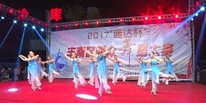 fnwtj123@163.com