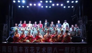 先创网络 电子被弄湿的夏天桃子成为马