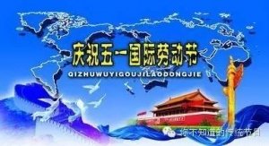 电话：0315-8122259