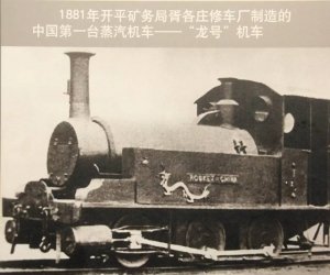 被弄湿的夏天桃子手机版登录公共文化云