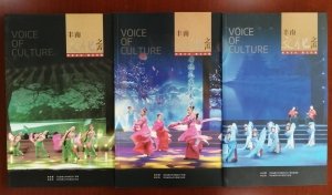电话：0315-8122259