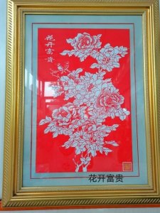 潮湿的夏天桃子移植版v6.05新人权益