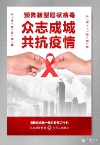 fnwtj123@163.com 继