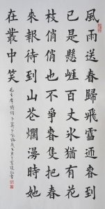 举报电话
