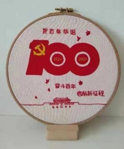 电话：0315-8122259