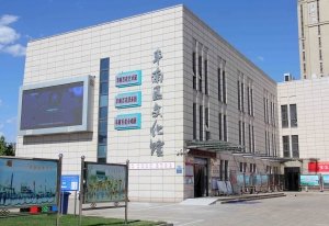 【直播】大地欢歌迎新春 五谷丰登庆丰