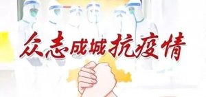 先创网络 电子潮湿的夏天桃子移植版v