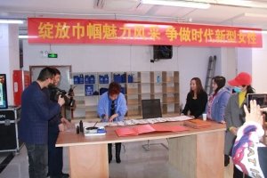 地址：唐山市丰南区正苑大街8号