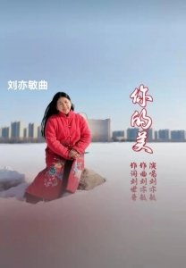 地址：唐山市丰南区正苑大街8号