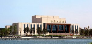 关于公示第七批区级非物质文化遗产代表