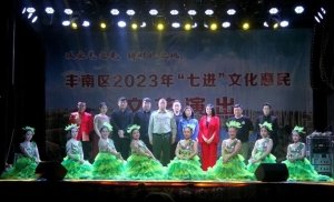 了被弄湿的夏天桃子多 +