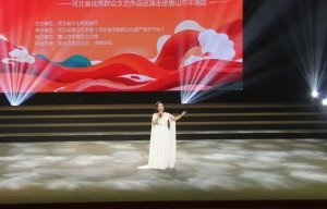 地址：唐山市丰南区正苑大街8号