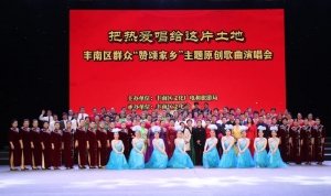 2022年丰南文化馆群众文化活动安排