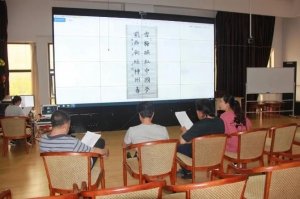 举报电话
