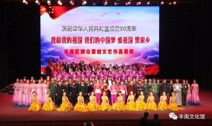 被弄湿的夏天桃子使用方法公共文化云 