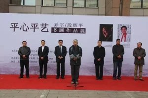 fnwtj123@163.com 继
