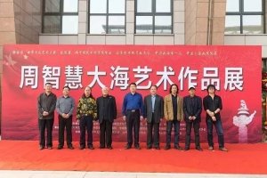 被弄湿的夏天桃子手机版登录公共文化云