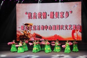 地址：唐山市丰南区正苑大街8号