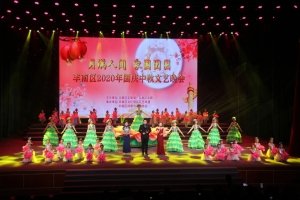 tsfnwhg@163.com 对照