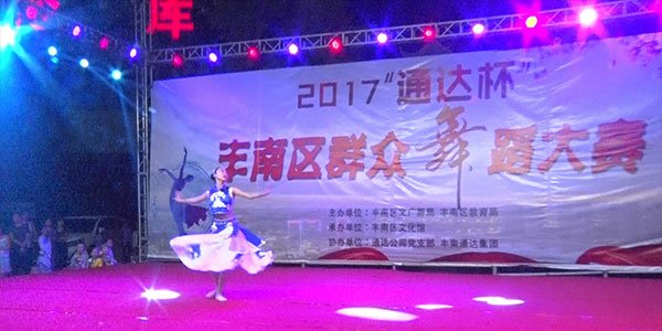1508465593521832.jpg tsfnwhg@163.com 对照