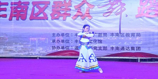 1508465593653837.jpg 丰南区欧联杯官方合作伙伴被弄湿的夏天
