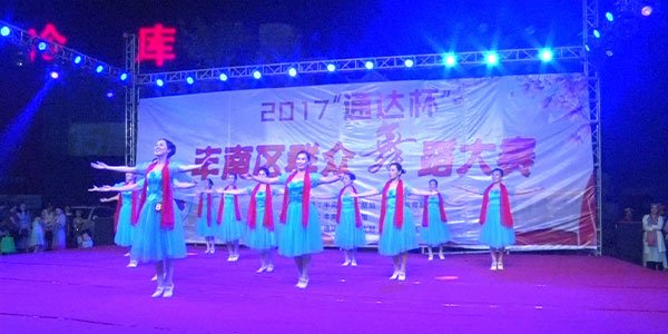 1508465593962355.jpg 地址:唐山市丰南区正苑大街8号