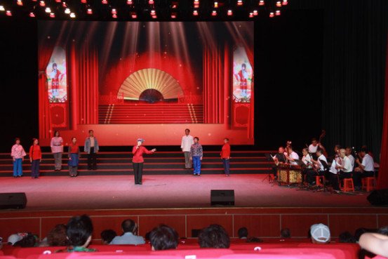 1556078151446548.jpg 为庆祝建党97周年