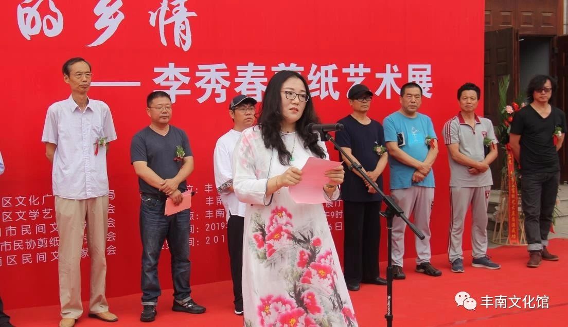 1564987670957514.jpg 庆祝建国70周年--剪不断的乡情