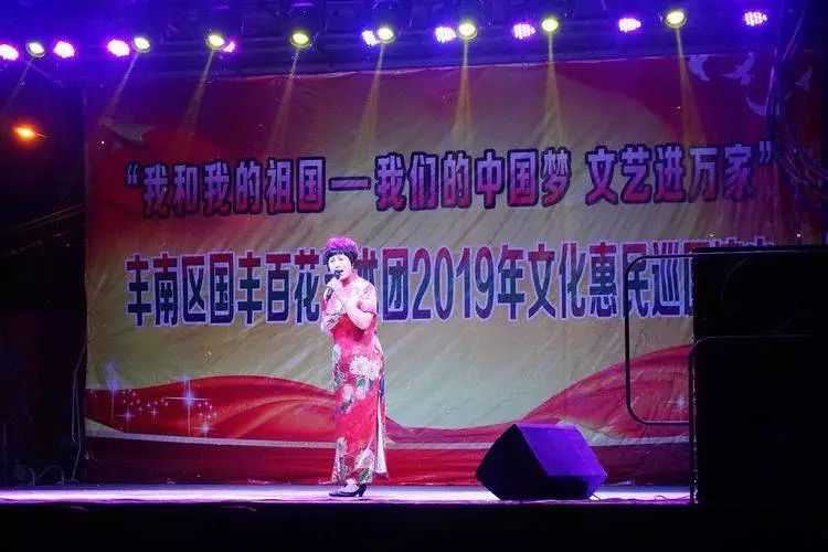 1564992279434233.jpg 将欢乐传递给每一位观众