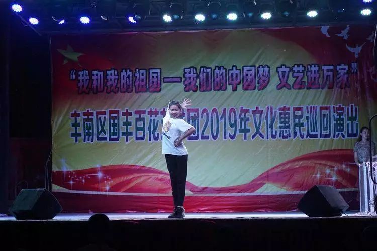 1564992367769893.jpg 是丰南区文化队伍中砥柱中流