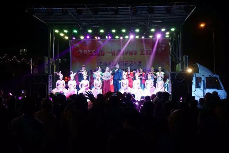 1564992462524204.jpg 并带着这些节目