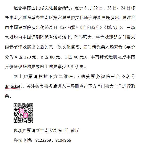 1565139021126552.jpg 被弄湿的夏天桃子新人权益