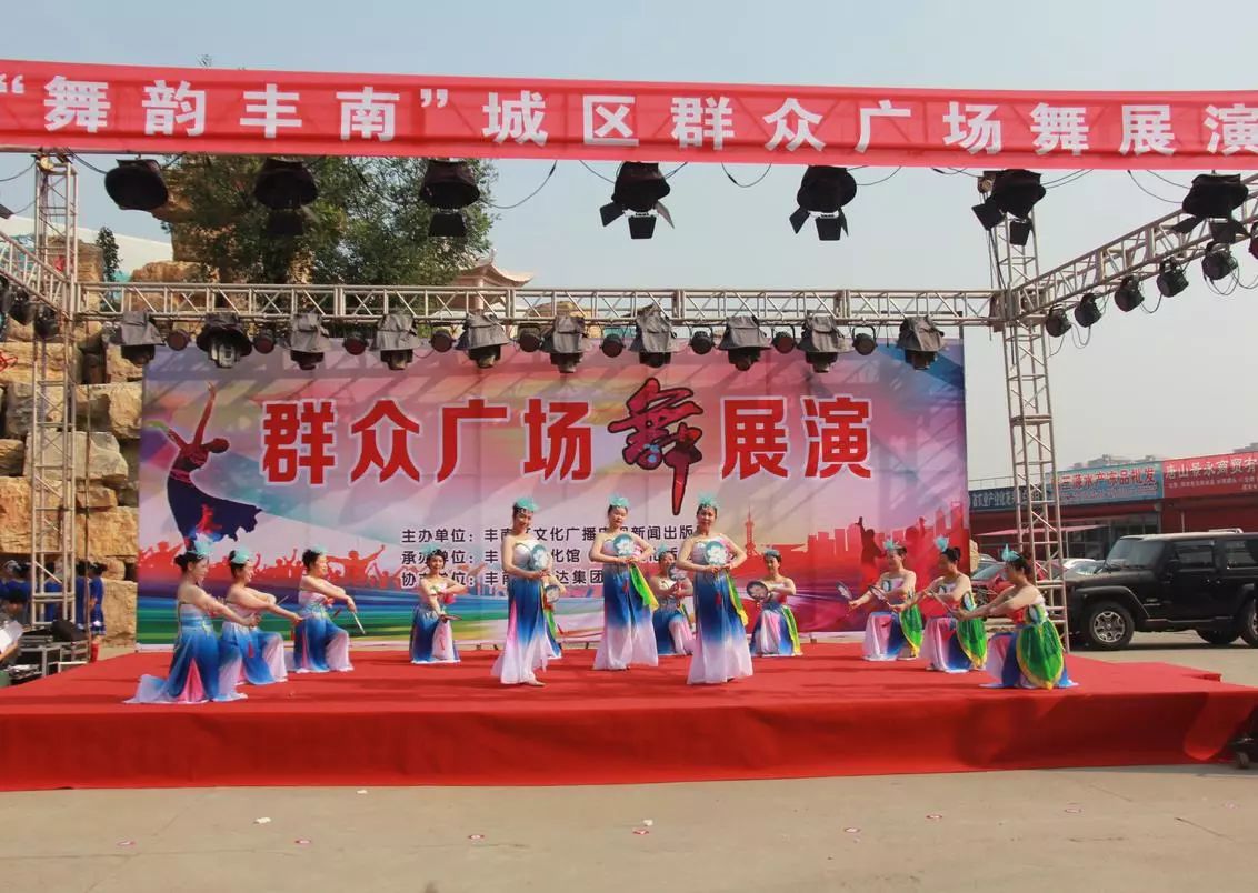 1565680377517732.jpg 地址:唐山市丰南区正苑大街8号