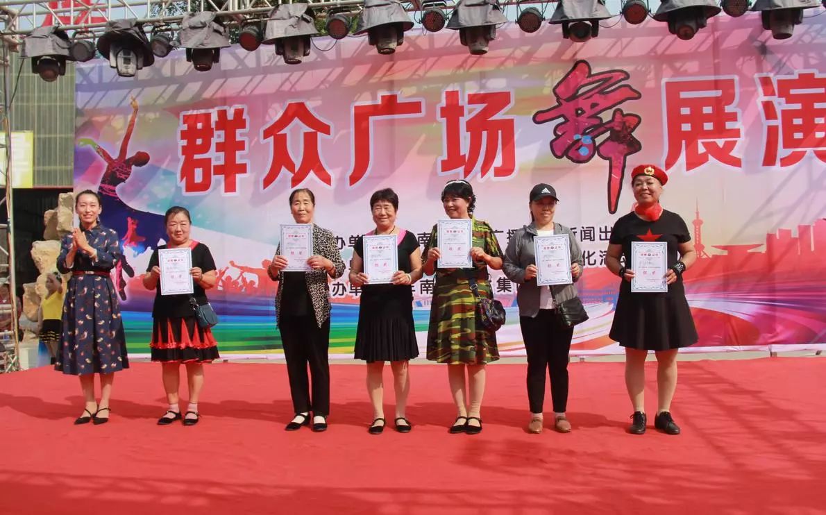 1565680497291170.jpg 本次展演有来自全区12支广场舞队伍参