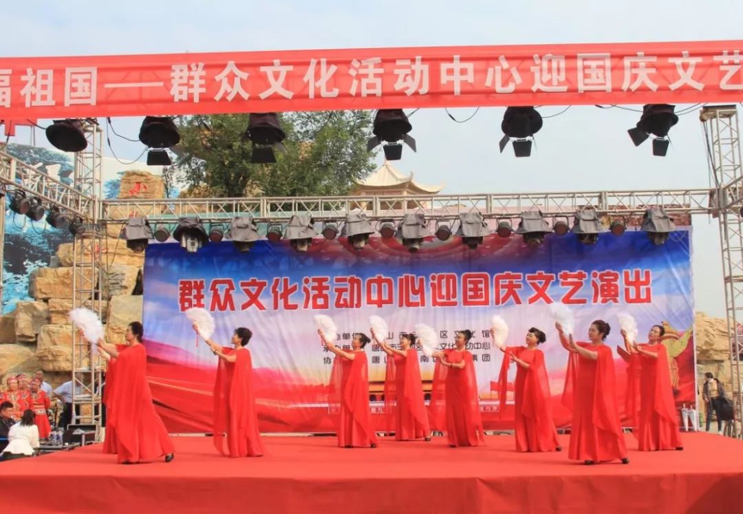 1565681845260706.jpg 群众文化活动中心