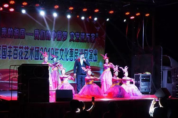 1565765228929179.jpg 百花艺术团