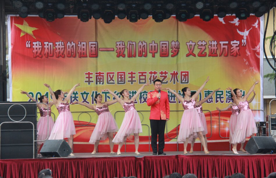 1565767511756645.jpg 电话:0315-8122259