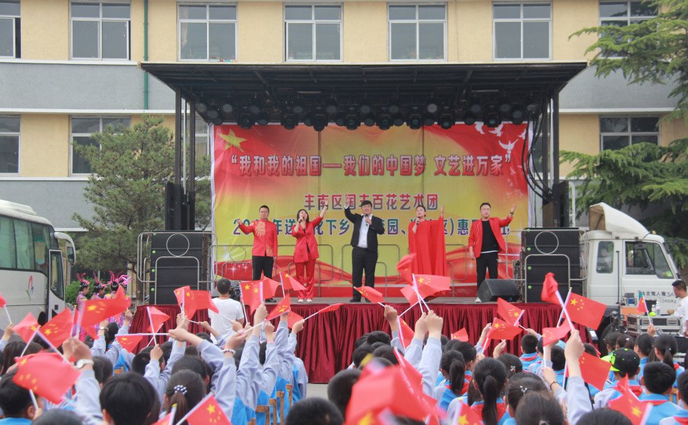 1565767562568665.jpg 地址:唐山市丰南区正苑大街8号