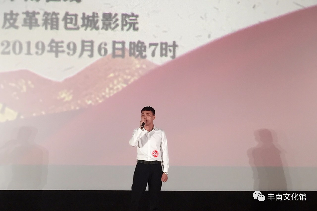 1567990193272227.jpg 唐山市丰南区正苑大街8号