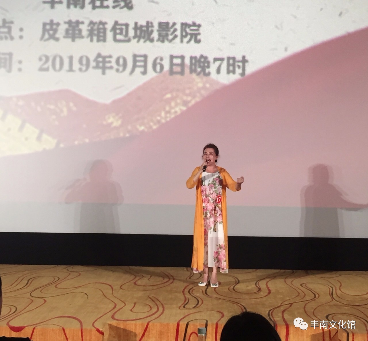 1567990204766753.jpg 地址:唐山市丰南区正苑大街8号