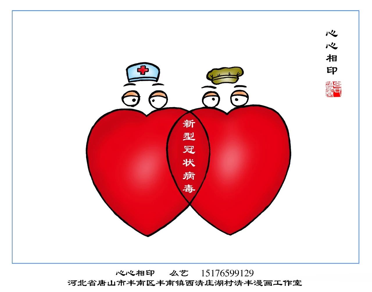 1583374927386999.jpg 对照阅读他们用智慧的双手创作作品