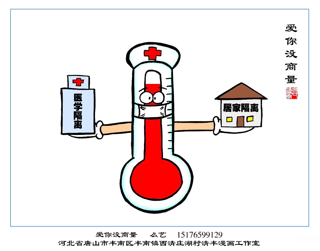 1583375446851846.jpg 欢迎光临被弄湿的夏天桃子新人权益