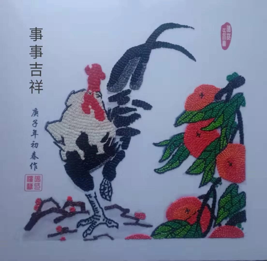 1583375627818865.jpg 丰南文艺工作者在行动——非遗篇