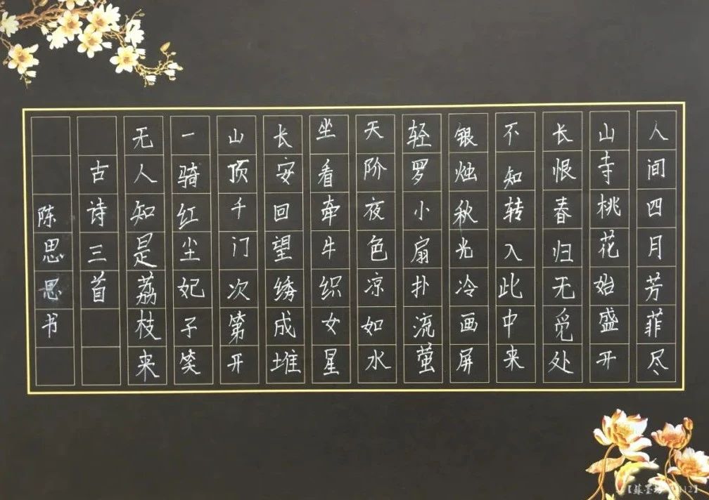 战胜疫情的坚定信心和决心