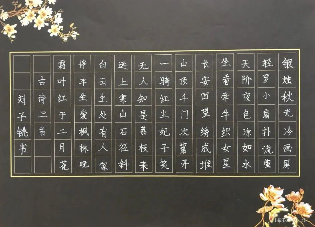 剪纸类等多种类