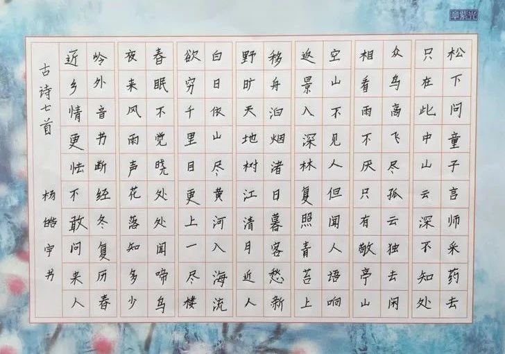 原创活动
