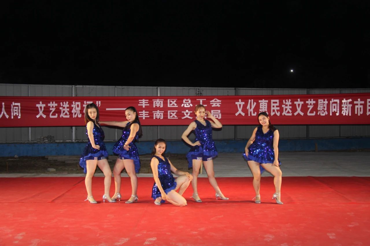 微信图片_20200921085134.jpg 唐山市丰南区正苑大街8号