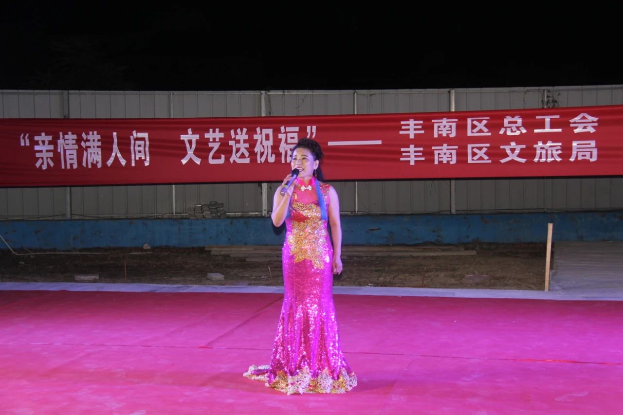 微信图片_20200921085138.jpg 地址:唐山市丰南区正苑大街8号