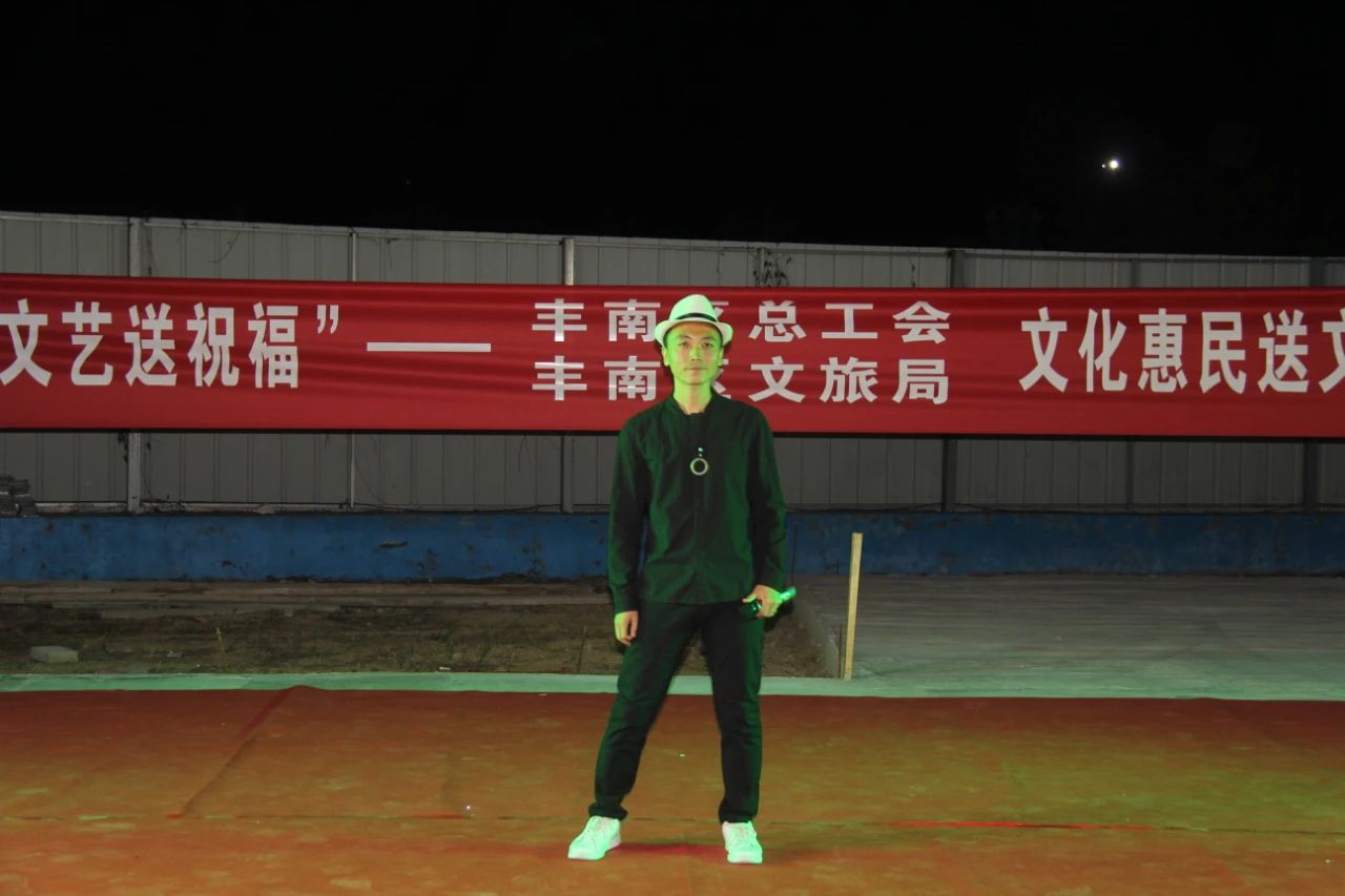 微信图片_20200921085146.jpg 百花艺术团走进工地