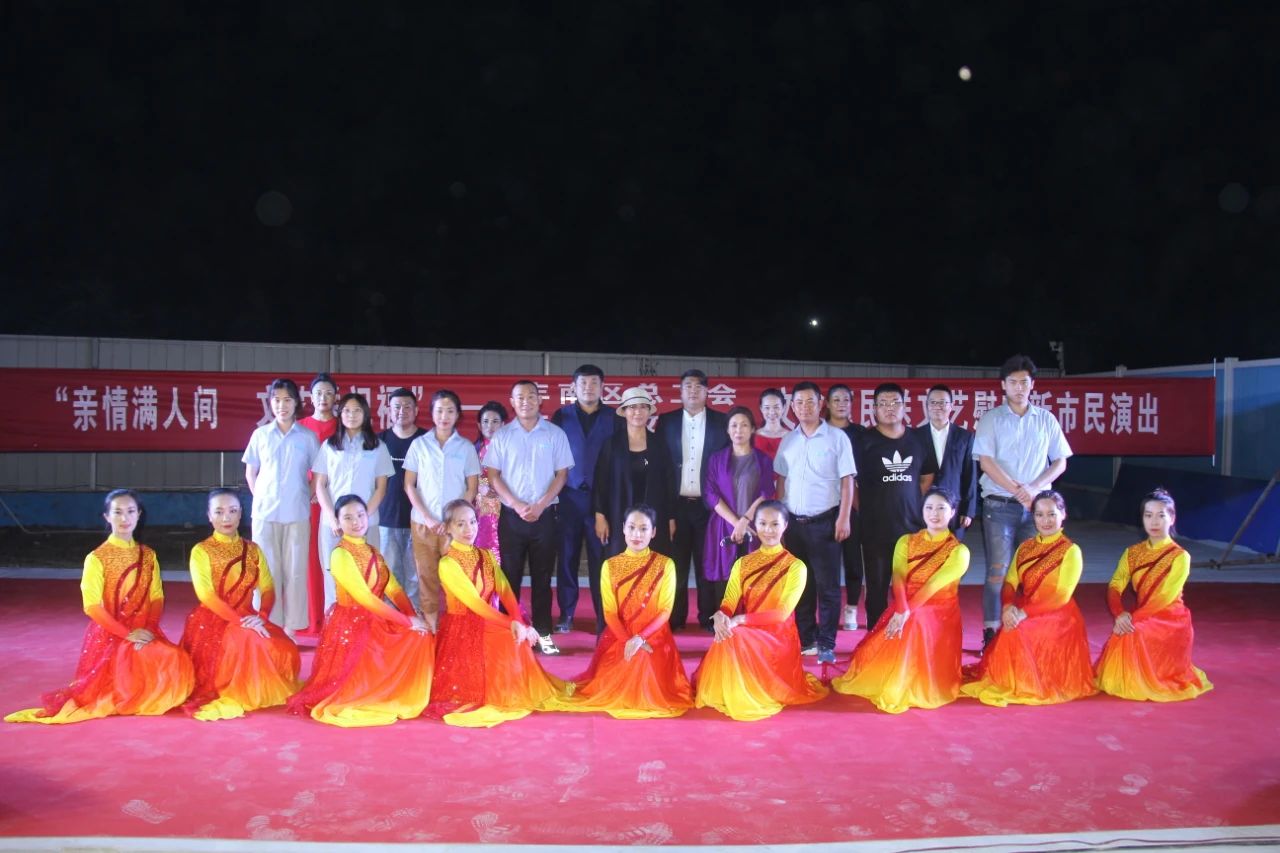 微信图片_20200921085242.jpg 亲情满人间 文艺送祝福